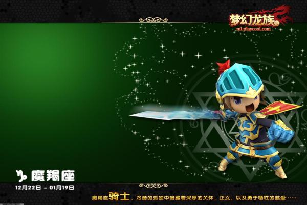 《光遇》白色斗篷的来源与穿戴技巧 《光遇》白色斗篷的来源与穿戴技巧