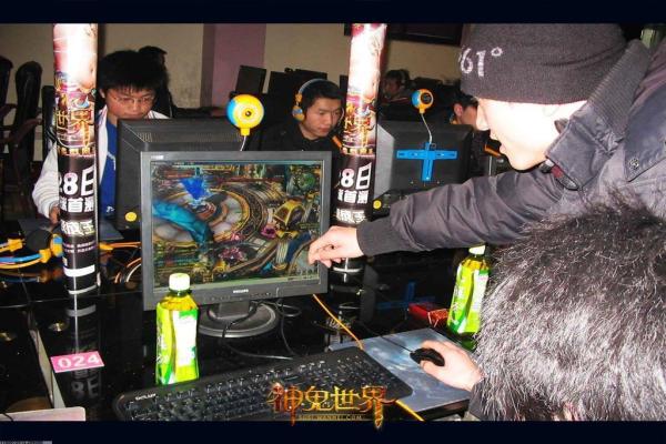 剑网三账号交易平台的选择与使用